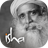 icon Sadhguru 3.00