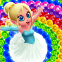 icon Princess Alice