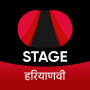 icon STAGE