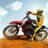 icon Bike Master 3D 4.1