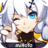 icon Honkai Impact 3rd 2.2.3