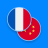icon FR-ZH Dictionary 2.7.5