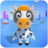 icon Talking Calf 2.14