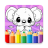 icon Drawing Animals 1.9.2