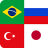 icon Flags of all Country Quiz 1.1.64