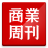 icon BWOner2015 3.1.4
