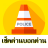 icon com.taoapp.meedarnv1 9.0.11