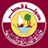 icon MOCI_Qatar 3.3.4