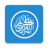 icon com.quanticapps.quranandroid 1.7.108