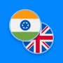icon GU-EN Dictionary