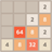 icon 2048 3.16.36 (136)