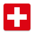 icon Polizei Schweiz 1.0.10