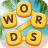 icon Word Pizza 2.5.8