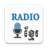 icon Radio Khmer 12.04