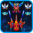 icon Chicken Shooter 2.5