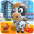 icon Talking Calf 2.24