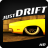 icon JustDrift 1.2.3