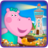 icon Vuurtoring avonture 1.0.2