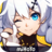 icon Honkai Impact 3rd 3.1.0