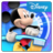 icon Magic Timer 4.0.0