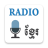 icon RadioKhmer 9.1