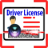 icon Driver License Scanner 2.1.0.33