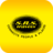 icon SRS Travels 2.9