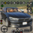 icon Real Car Parking Hard Car Game 1.0
