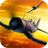 icon Wings of Steel 0.3.2