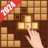 icon Block Puzzle Sudoku 1.0.21
