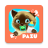 icon My Cat 1.29