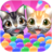 icon Cat Bubble 1.3.2