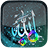 icon Allah Names Live Wallpaper 3.5