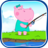 icon Hippo visvang 1.2.2