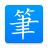 icon Chinese Guru 2.0.42