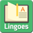 icon com.luc.dict.lingoes 2.4.3