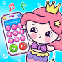 icon Princess Mermaid Baby Phone