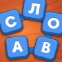 icon Word Master