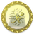 icon Salavatlar ve Dualar 1.8.4