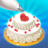 icon Sweet Escapes 4.1.417