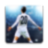 icon Football Cup 2020 1.13.1.1