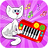 icon air.Piano.funny.animals.A4enc 2.0.5