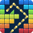 icon Bricks Ball Crusher 1.3.26