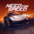 icon NFS No Limits 5.5.1