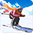 icon Ski Master 2.6