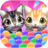 icon Cat Bubble 1.1.6