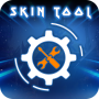 icon FF Skin Tool Elite Pass