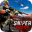 icon com.sniper.game.shooter.shootergames.sniper3d 1.0
