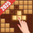 icon Block Puzzle Sudoku 1.1.2