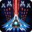 icon Space Shooter 1.887
